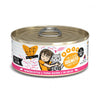 Weruva BFF Tuna & Salmon Soulmates Canned Cat Food