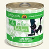 Weruva Lamb Burger-ini Lamb Recipe Au Jus Canned Cat Food (6 oz, single can)