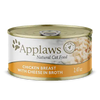 Applaws Natural Wet Cat Food Chicken Breast with Cheese in Broth