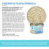 Weruva Wx Phos Focused  Chicken & Tilapia Formula  in Gravy Cat Food (3 oz case of 12)