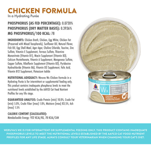 Weruva Wx Phos Focused  Chicken Formula in a Hydrating Purée Wet Cat Food (3.0 Oz - 12pk)