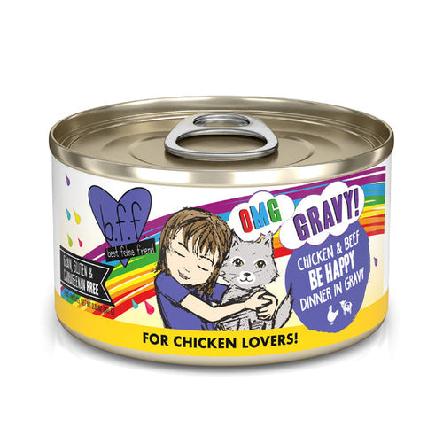 Weruva B.F.F. OMG GRAVY!  Chicken & Beef Be Happy Dinner in Gravy (5.5 oz - 8pk)