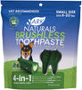 Ark Naturals Breath-Less Toothpaste Dog Chews - Small Breed
