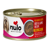 Nulo Small Breed Pate For Puppy & Adult Beef & Lamb Recipe for Dogs