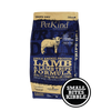 PetKind Tripe Dry – Single Animal Protein Lamb & Lamb Tripe Formula
