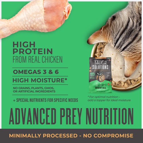 Tiki Cat® Solutions™ Dental Baked Kibble: Chicken Recipe Dry Cat Food